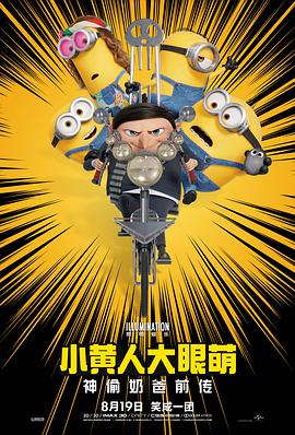 免费晚上看片www